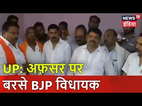 download lagu mp3 mp4 Raghvendra Pratap Singh Mla, download lagu Raghvendra Pratap Singh Mla gratis, unduh video klip Download Raghvendra Pratap Singh Mla Mp3 dan Mp4 320kbps Gratis