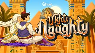 Download lagu GITRAWAN - UKHTI NAUGHTY mp3