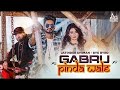 Gabru Pinda Wale | ( Full Song) | Jatinder Dhiman | Byg Byrd | New Punjabi Songs 2019 || AB Music