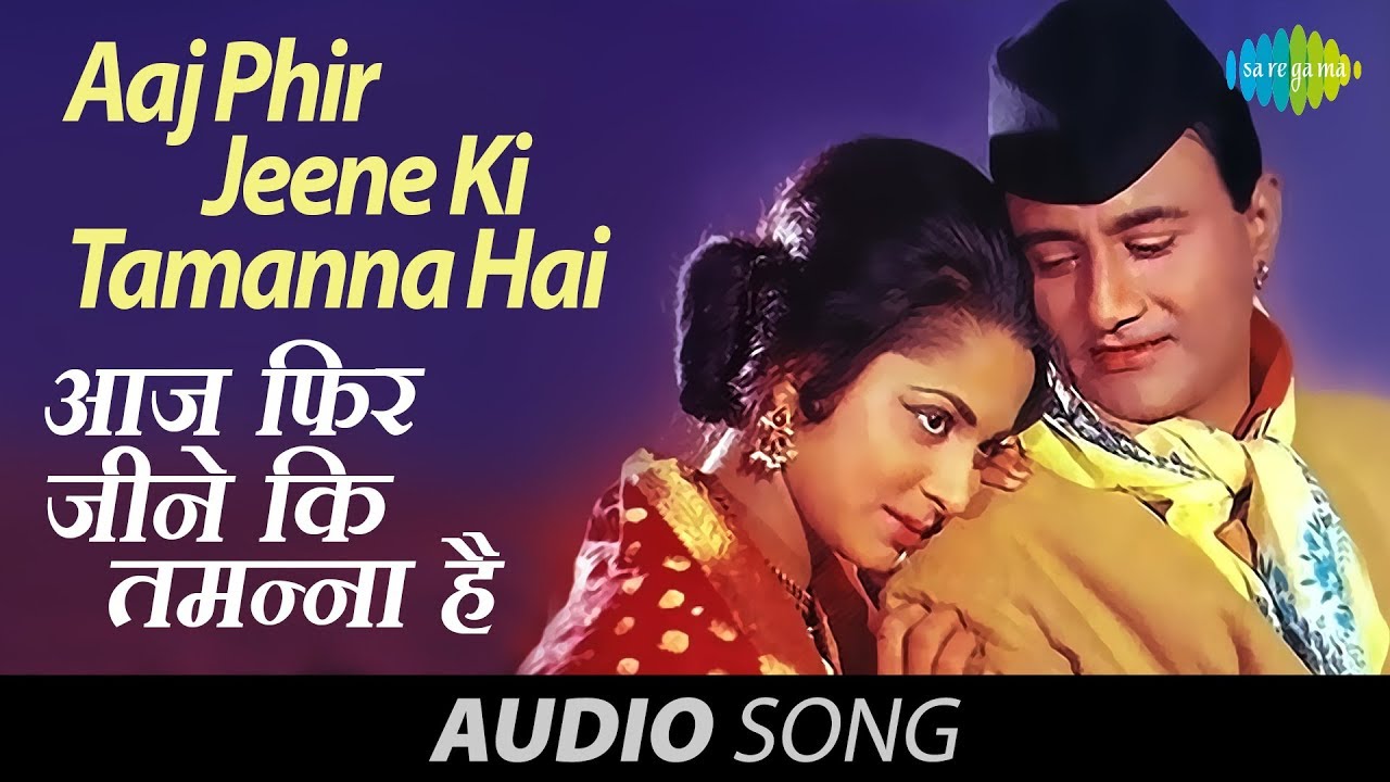 repeat movie image - 0