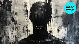 Frost, Two A - I'm Survivor (Single 2025)