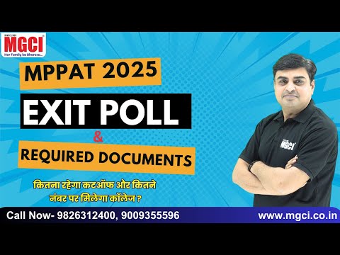 MGCI Institute Indore  Video 4