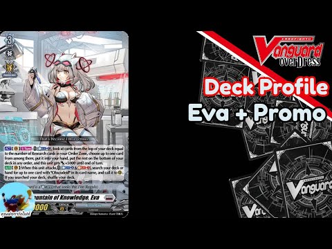 Deck Profile 611 น้ำพุแห่งปัญญา เอวา D-BT 05 (DFight)(Standard)