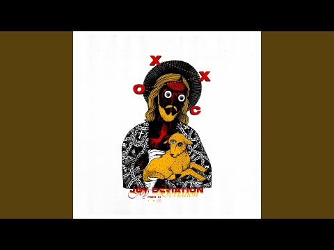 Кровь комаров