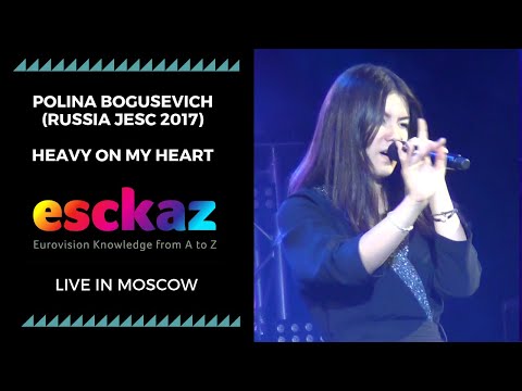 ESCKAZ in Moscow: Polina Bogusevich (Russia JESC 2017) - Heavy On My Heart (at Moscow PreParty)