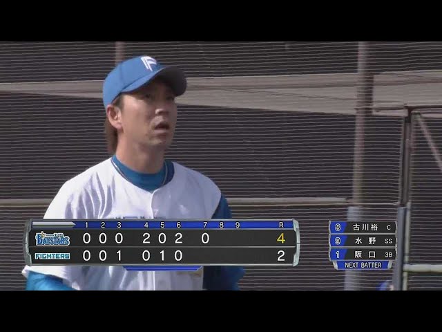 【ファーム】ファイターズ・宮西尚生 無失点リリーフで復活をアピールする!! 2022年6月9日 北海道日本ハムファイターズ 対 横浜DeNAベイスターズ