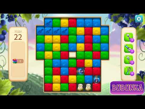 Vineyard Valley level 101 HD