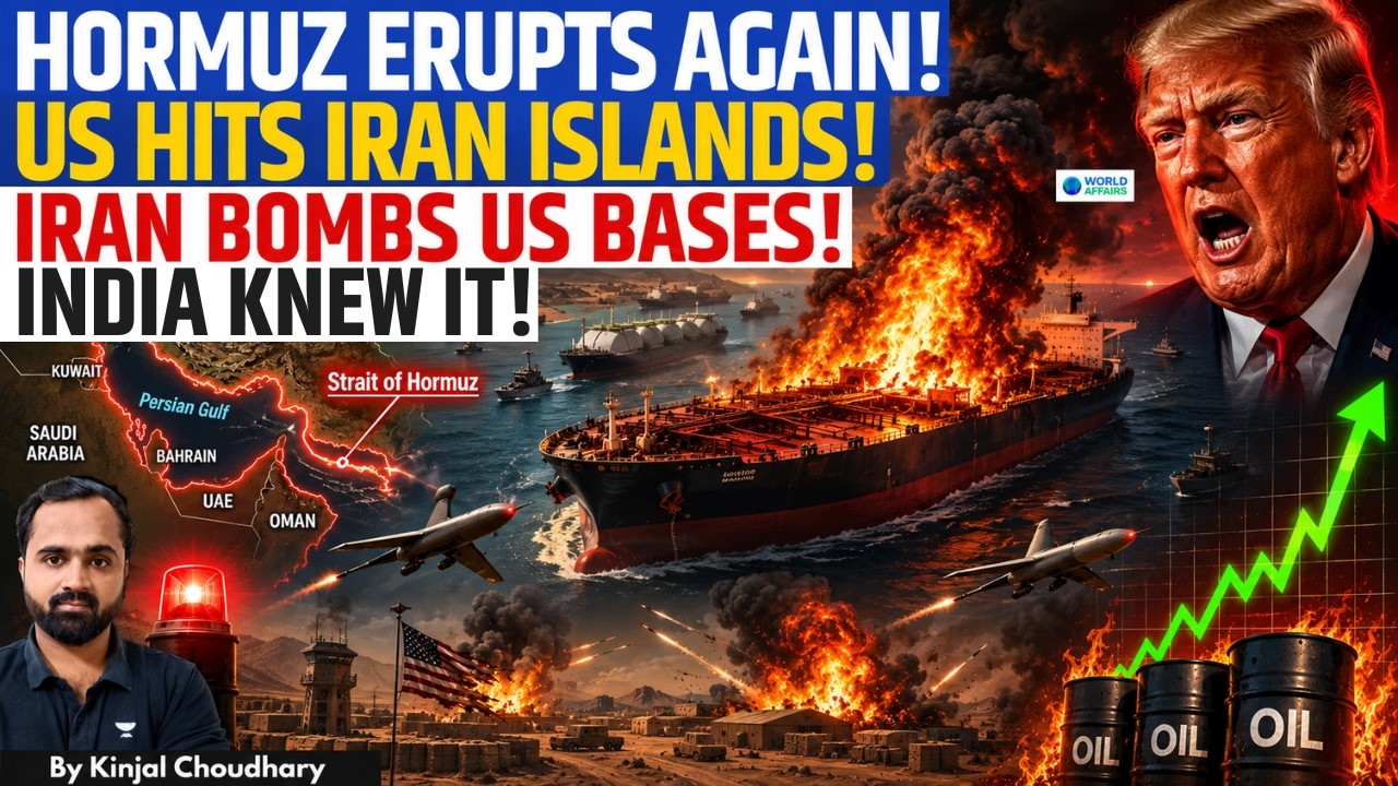 India Saw It Coming! Hormuz Erupts As US & Iran Strike Military Bases | Kinjal