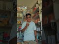 Desi MMS