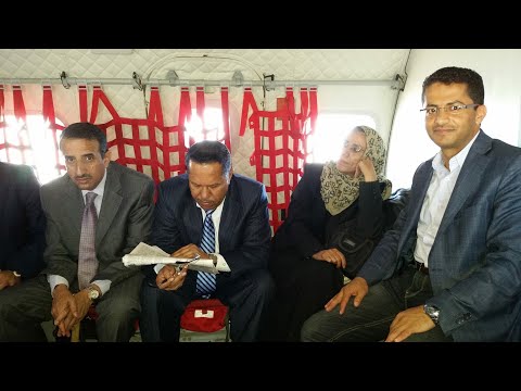Yemeni Windows Media
