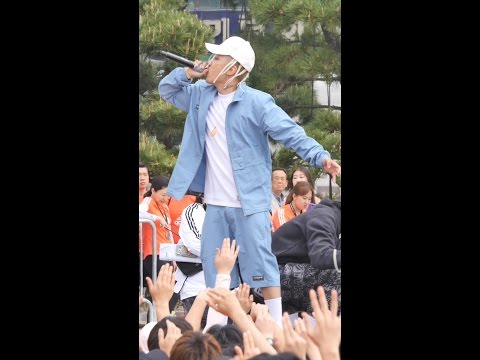170416 도끼 (Dok2) 마이런 부산 공연 세로직캠