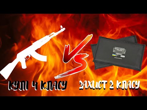 Тактичний каремат для сидіння із балістичним пакетом 2-го класу захисту. Килимок-піддупник з м'яким балістичним захистом - фото 1 - id-p2555990652