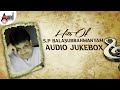 Hits Of SPB Jukebox SPB Audio Jukebox Selected Telugu Films Various Artists