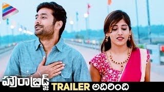 trailer movie image - 0