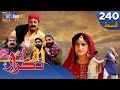 Takrar Ep 240 Sindh TV Soap Serial SindhTVHD Drama