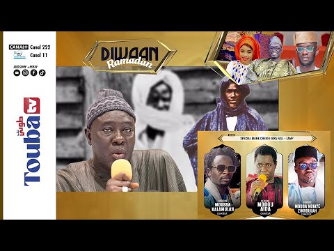SPECIAL CHEIKH IBRA  FALL AVEC BOUCHRA SAMB - DIWAAN RAMADAN 2025  HAMIDOUNE DIOP