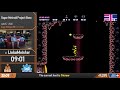 Super Metroid Project Base Any Glitched BSG2019