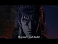 北斗の拳 Fist Of The North Star 2026 Kenshiro VS Zeed