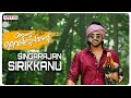 Singarajan Sirikkanu Official Video Song Angu Vaikundapurathu Allu Arjun Trivikram AA19