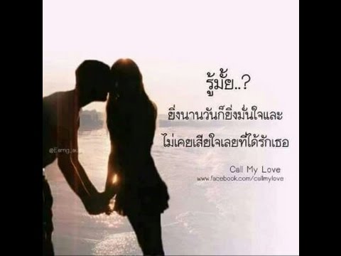 ทำให้แรงดีกว่า ยาแรงที่ดีที่สุด