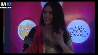 AMALA AKKINENI - HIGH PRIESTESS-ZEE5 video