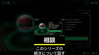#starfox #チャレンジモード トラブルが起きて次回から投稿をどうすれば悩んでいます…