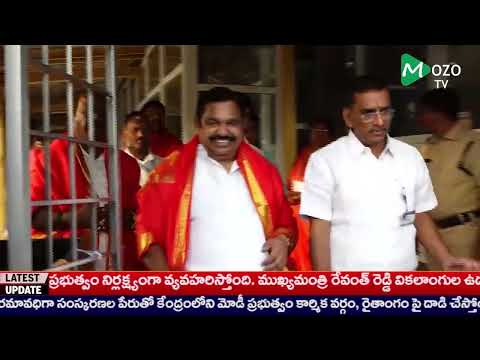 15-05-2025 ||MOOZ TV |NEWS BULLETIN ||