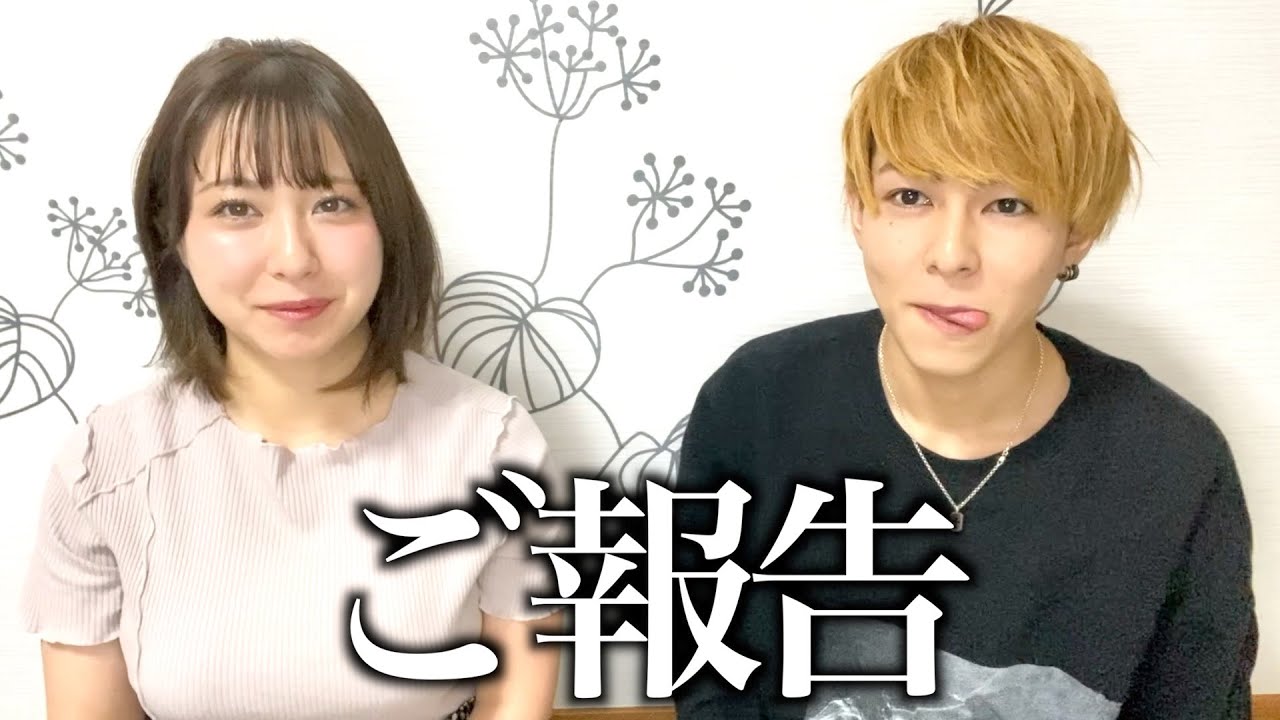 彼女についてお話しします。