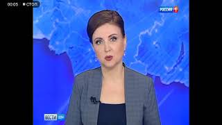 Когда запрещена ловля рыбы в ростовской области