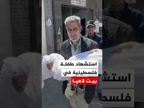 Gaza faces deepening bread crisis as Israeli restrictions bite