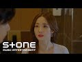 (G)I-DLE - Help Me (OST. Her Private Life)