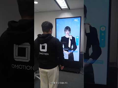 AI 리셉셔니스트 영상 썸네일