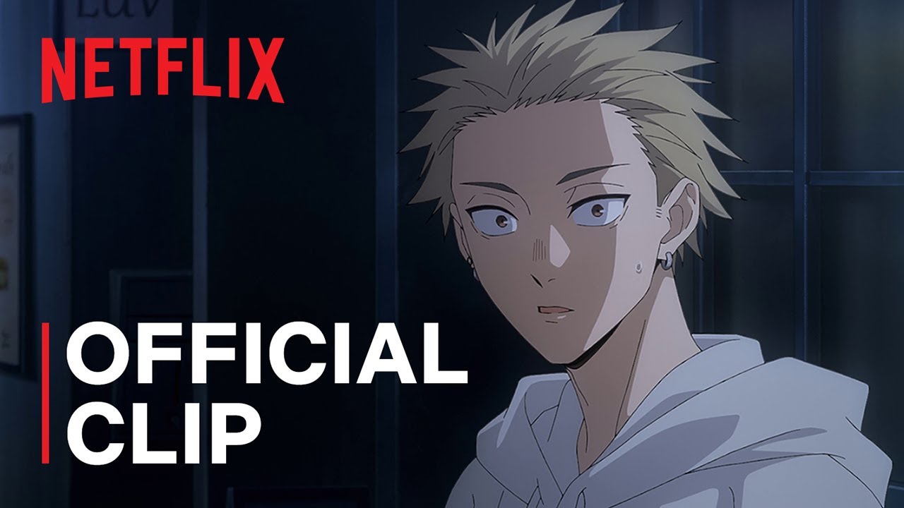 Official Clip [Subtitled]