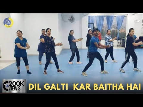 Dill Galti Kar Baitha Hai | Dance Video | Zumba Video | Zumba Fitness With Unique Beats | Vivek Sir