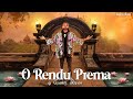 O Rendu Prema Meghaalila DUDU SL Remix