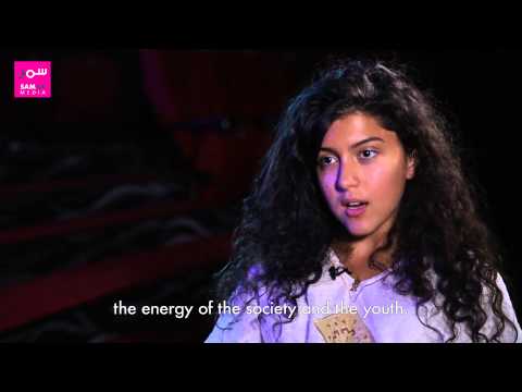 SAMAR Media - This is Palestine - Farah Chamma (ENG)