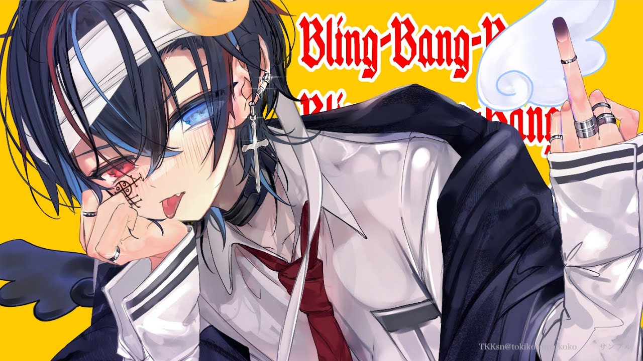 Bling-Bang-Bang-Born / Creepy Nuts（Cover） 鬱