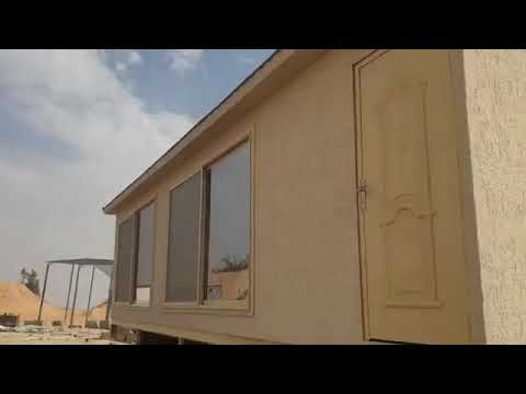 كرفانات من اساس الرياض