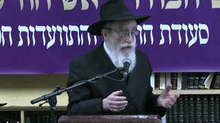 זיכרונוס של האדמו"ר מאת הרב שמואל לו #2