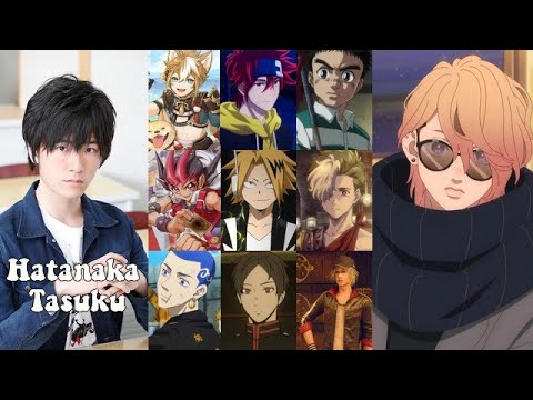 Hatanaka Tasuku - Iryuu Shin Same Voice
