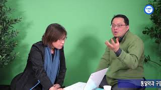 (이애란 TV) 김정은 사망? 북한판 남측인사 성상납 비디오 공개 임박