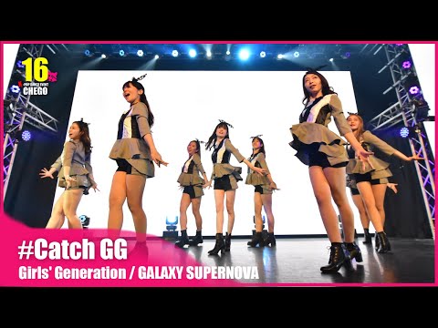 4-1 #Catch GG Girls' Generation / GALAXY SUPERNOVA  dance cover in Japan【ちぇご16】懐メロ (fixed cam) 커버 댄스