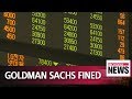 Korea S Financial Regulator Fines Goldman Sachs Unit US 6 7 Mil For Naked Short Selling