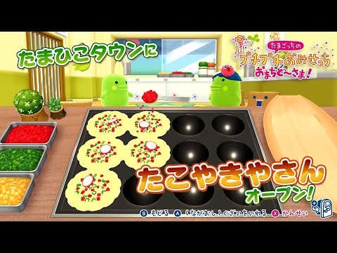 ڤޤäΥץץߤä ޤɡޡ۽ˡ䤭䤵ۿǰӥǥ