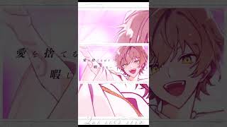 - 「ケセラセラ / Mrs. GREEN APPLE」歌ってみた【まるぐり】