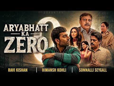 Aryabhatt Ka Zero Trailer