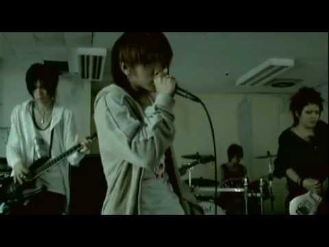 Shian video