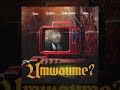 Julai Ft K Star Ndine Emma Killa Umwaume Official Audio