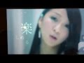 Perfume (jpop) en Sanborn's - 1mm 