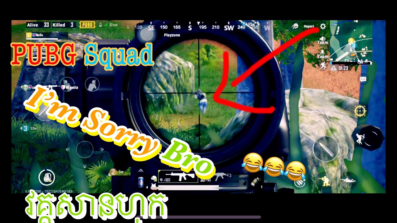 PUBG Squad 10 kills Online game With PUBG Parody Song បាញ់PUBGសុី10KillDoi La Lam ANgeng Blank Vitou